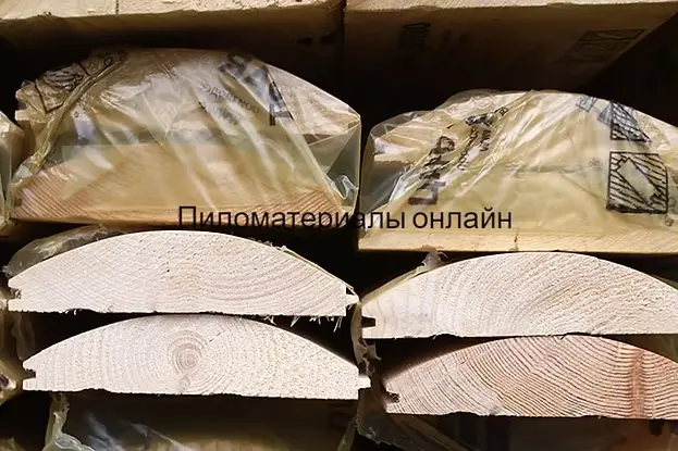Блок-хаус 45×140×6000