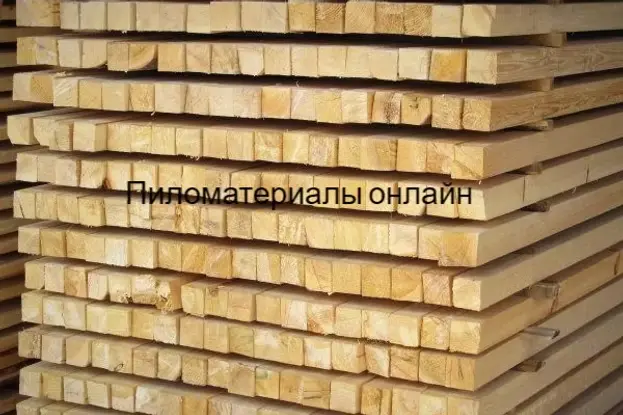 Брусок 50×50×3000