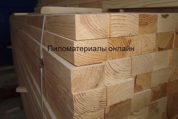 Брус сухой строганый 140×140×6000