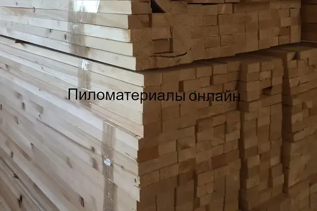 Брусок сухой строганый 25×50×3000