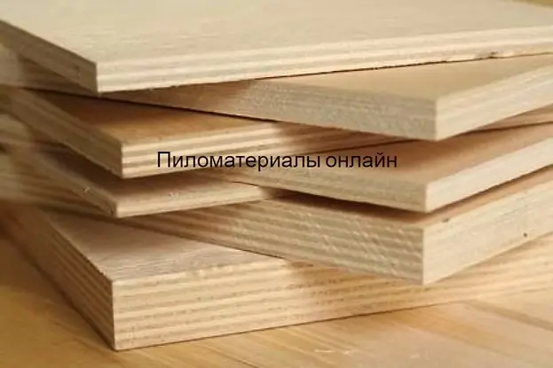 Фанера клееная 21 мм 1,52×1,52