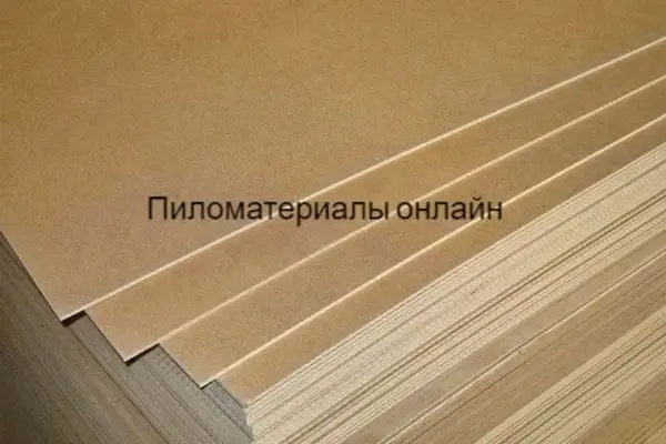 Оргалит 1220×2140 мм