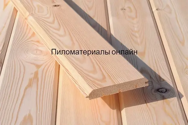 Имитация бруса 18×140×6000