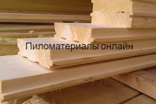 Доска половая 28×140×6000, категория С