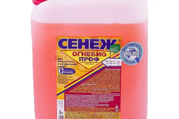Огнебиозащита 20 л