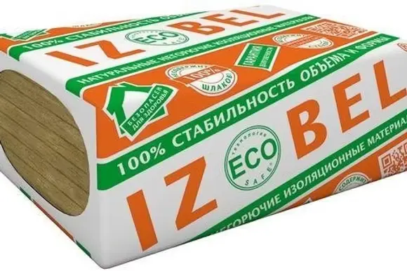 Изобел