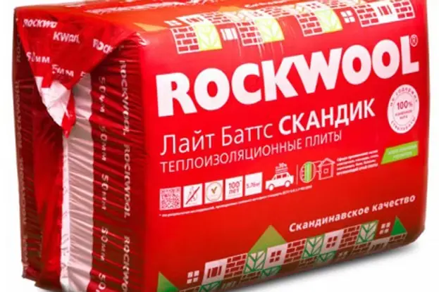 Роквул Лайт Баттс