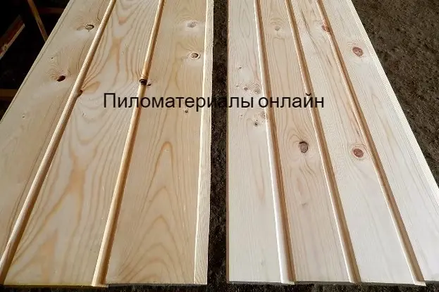 Вагонка категория С купить в Москве