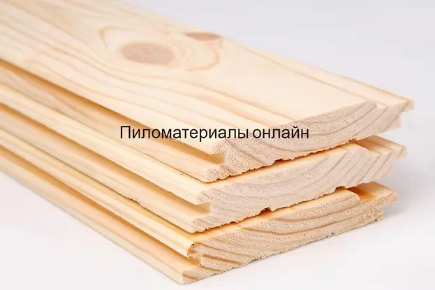 Вагонка штиль 13×96(145/120)×6000